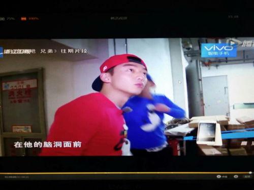 在线视频跑男是哪一期,在线视频揭秘哪一期成为网友热议焦点