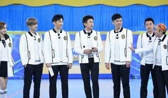 在线视频跑男是哪一期,在线视频揭秘哪一期成为网友热议焦点  第2张