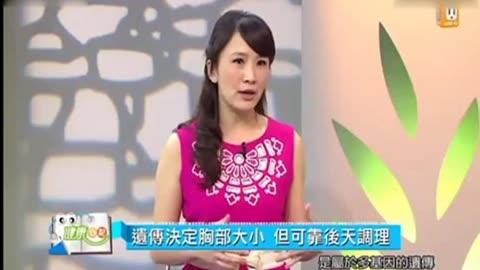 国内调教美胸在线视频,塑造健康曲线的秘密