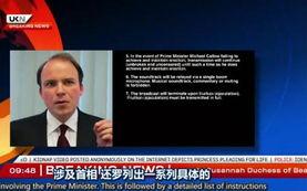 黑镜国歌在线视频,国歌在线，虚拟现实中的权力与抗争  第1张