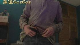 黑镜国歌在线视频,国歌在线，虚拟现实中的权力与抗争  第3张