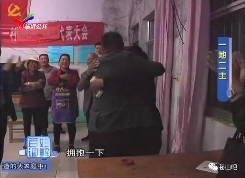 横山 在线视频,探索历史与现代交融的视觉盛宴