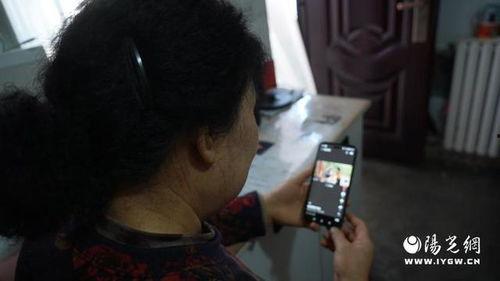 横山 在线视频,探索历史与现代交融的视觉盛宴  第3张