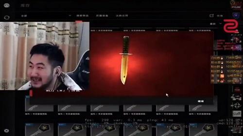 欧气主播在线视频,带你领略网络直播的魅力