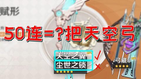 欧气主播在线视频,带你领略网络直播的魅力  第2张