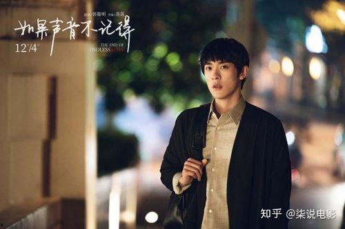 在线视频 吉泽,揭秘日本动漫界的璀璨明星  第2张