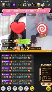 在线视频 吉泽,揭秘日本动漫界的璀璨明星  第3张