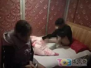 按摩店色在线视频,一场视觉与心理的冲击之旅  第2张