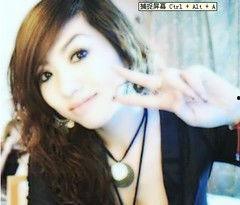 极品素人美在线视频,极品素人美在线视频惊艳亮相  第2张