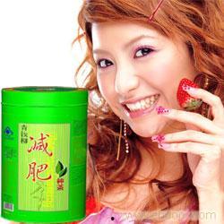 清神茶在线视频,揭秘在线视频中的养生秘籍  第2张