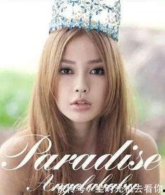 chinhbaby在线视频播