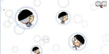 小明看看频在线视频,揭秘热门在线视频背后的故事  第3张