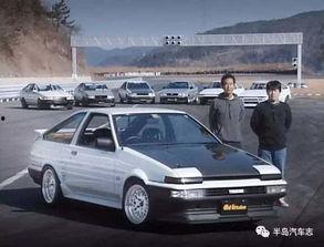 ae86在线视频,重温街头传奇赛车时刻  第2张
