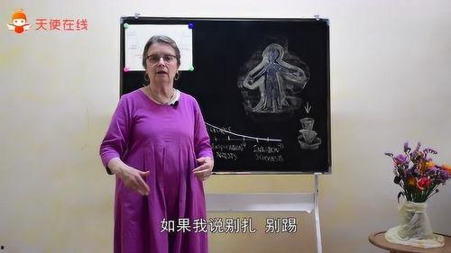 天使家庭在线视频观看