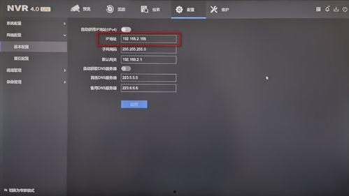 oae 105在线视频,揭秘在线视频的奥秘与魅力  第1张