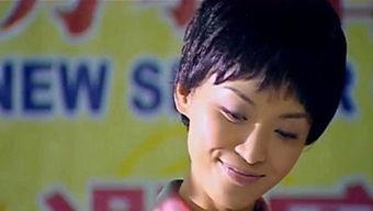 秦国刚在线视频  第2张