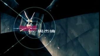 暗号在线视频播放,揭秘暗号背后的在线视频播放奥秘  第3张