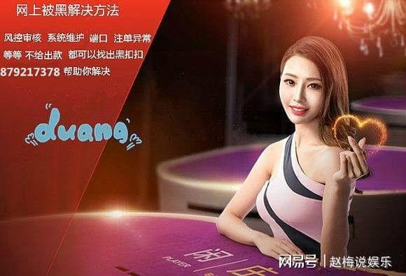 京葡 在线视频  第1张