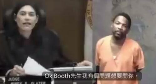 双性人在线视频播放  第3张