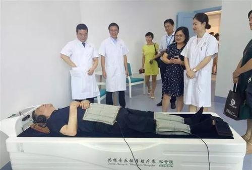 理疗按摩在线视频  第1张