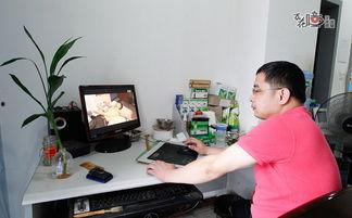 理疗按摩在线视频  第2张