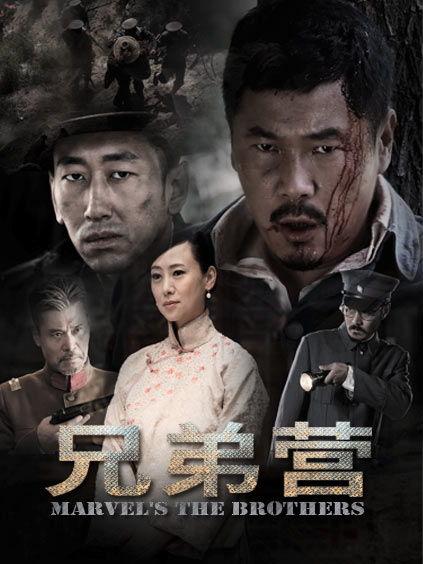 翁虹在线视频资源  第3张