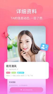 足伊疗在线视频,揭秘足部健康与养生之道  第2张