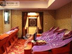 足伊疗在线视频,揭秘足部健康与养生之道  第3张