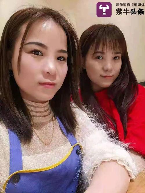 双胞胎姐妹在线视频,揭秘她们的生活点滴与情感羁绊  第3张