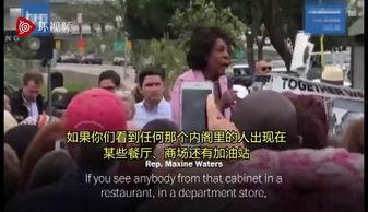被丈夫部长侵犯在线视频  第1张
