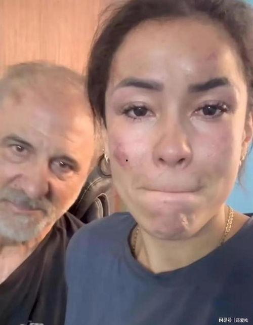 被丈夫部长侵犯在线视频  第2张