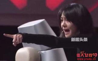 铁甲郑爽发火在线视频,在线视频揭示激烈冲突