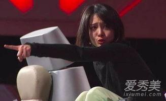 铁甲郑爽发火在线视频,在线视频揭示激烈冲突  第3张