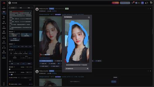 wwsp2在线视频,WWSP2在线视频深度解析  第2张