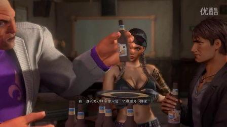 黑社会3在线视频 第3张 黑社会3在线视频 第3张