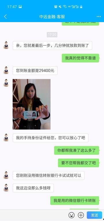 哥操姐在线视频删除,揭秘网络删视频背后的真相  第3张