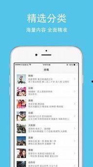 天堂2019在线视频