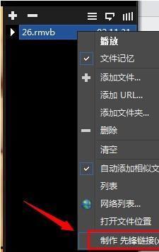 影音先锋碰碰在线视频,揭秘热门在线视频平台的魅力所在