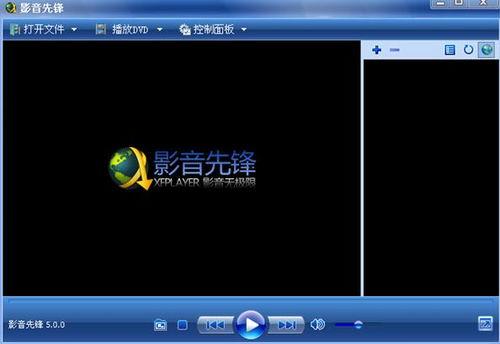 影音先锋碰碰在线视频,揭秘热门在线视频平台的魅力所在  第3张