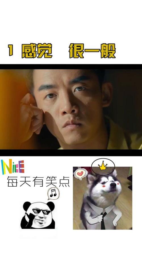 在线视频你懂的三级,深度解析其内涵与影响