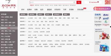 在线视频你懂的三级,深度解析其内涵与影响 第2张 在线视频你懂的三级,深度解析其内涵与影响 第2张