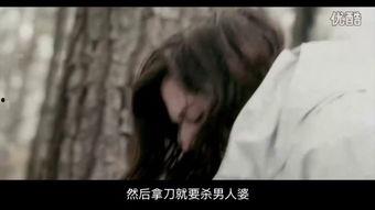 周末同床在线视频,一场跨越屏幕的亲密互动  第3张